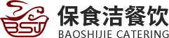 北京保食洁餐饮管理有限公司